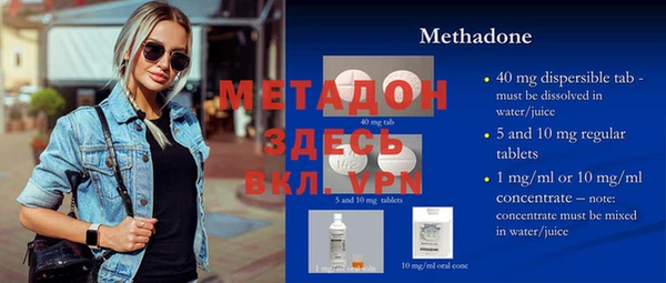 хмурый Абинск