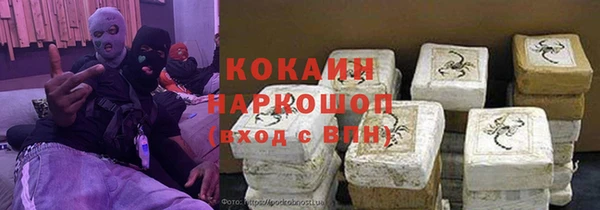 спиды Алексеевка