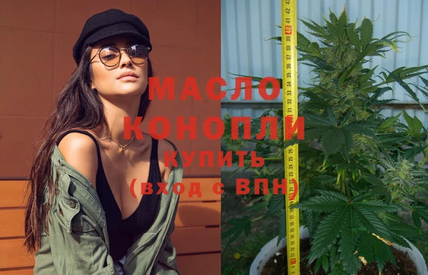 стаф Абаза