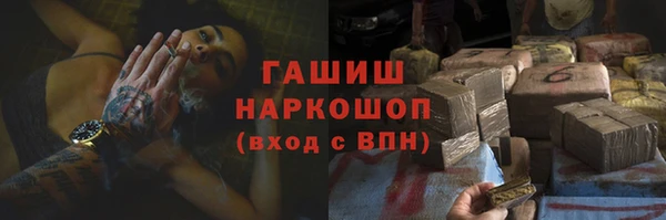 хмурый Абинск