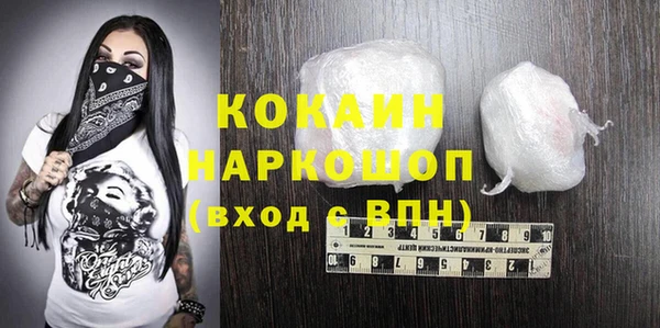 кокс Алзамай