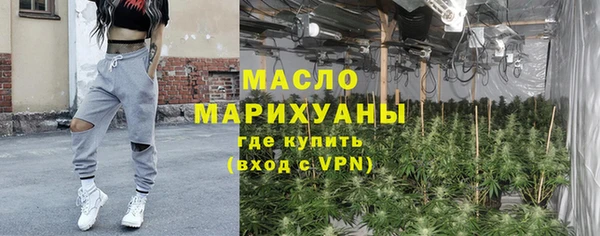 ПСИЛОЦИБИНОВЫЕ ГРИБЫ Покачи