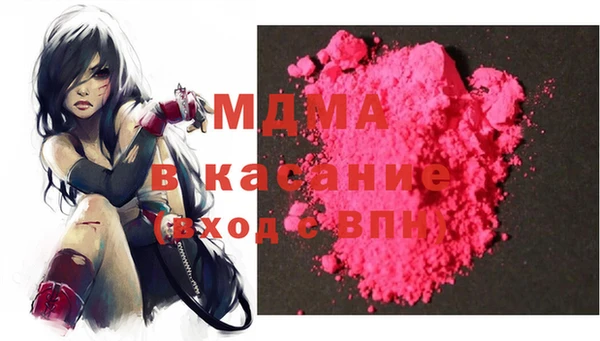 mix Алексин