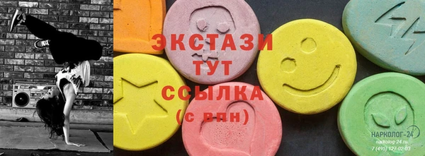 спиды Алексеевка