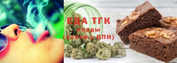 хмурый Абинск
