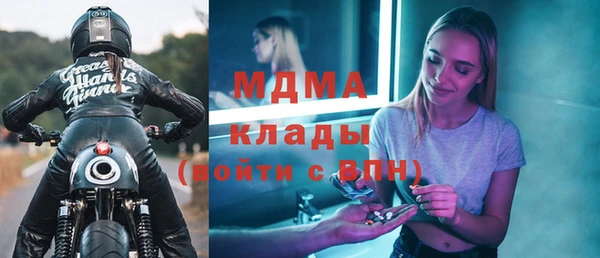 кокс Алзамай